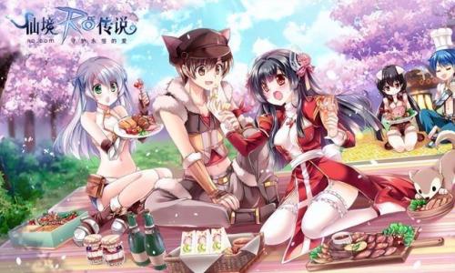仙境江湖(老版仙境ol游戏)插图1