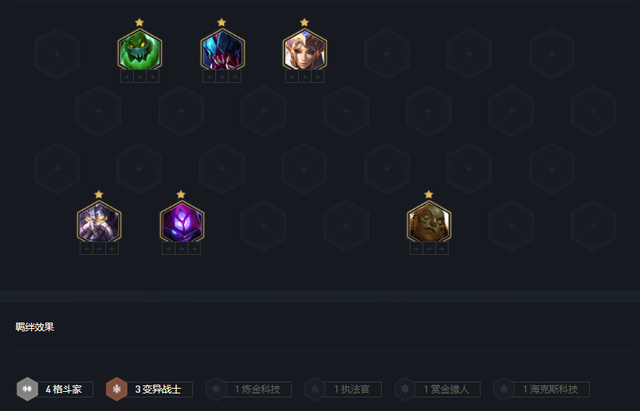 毒斗罗烈娜塔阵容怎么搭配(斗罗大陆阵容最佳搭配)插图7