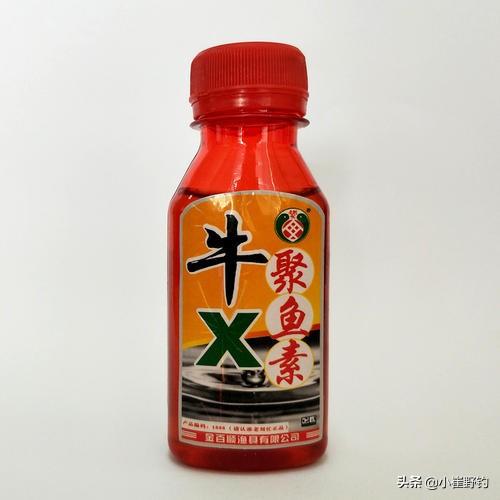 钓鱼小药排行榜(最香的钓鱼小药)插图4