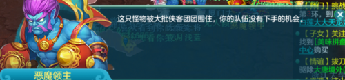 神武赌鬼(神将赌天罚弩神)插图16