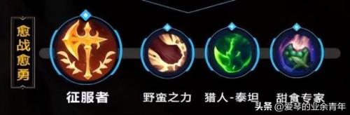 手游诺克萨斯之手怎么玩(诺克萨斯之手连招口诀)插图6