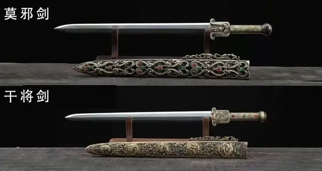 武侠名剑排行榜(武侠剧中最强的十大神剑)插图4