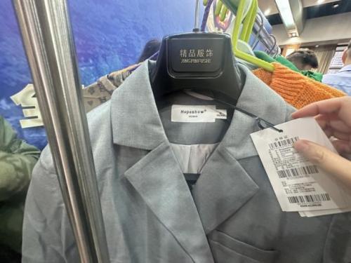杭派女装品牌排行榜(浙江杭州有哪些女装品牌加盟)插图3