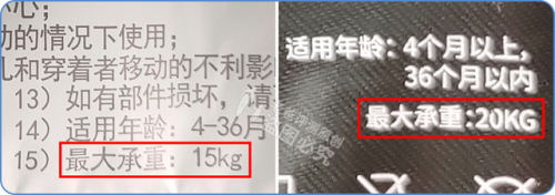 婴儿腰凳品牌排行榜(bc babycare品牌)插图1