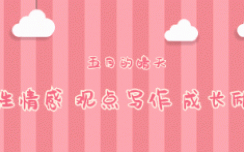 曾小贤和诺澜(曾小贤应该选择诺澜辩论)