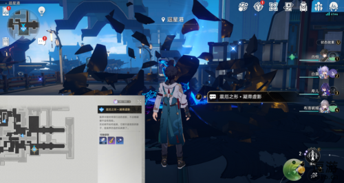 崩坏星穹铁道景元突破材料获取方式分享(崩坏3虚空之穹ex2)插图1
