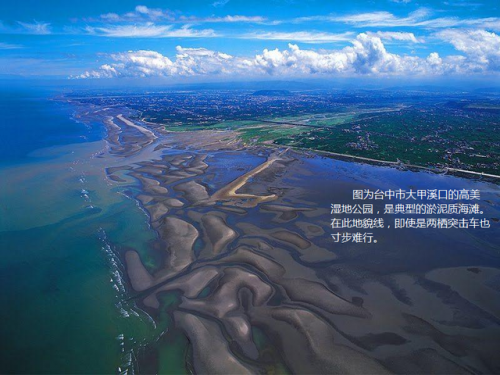 抢滩登陆2008(抢滩登陆单机免费版)插图9