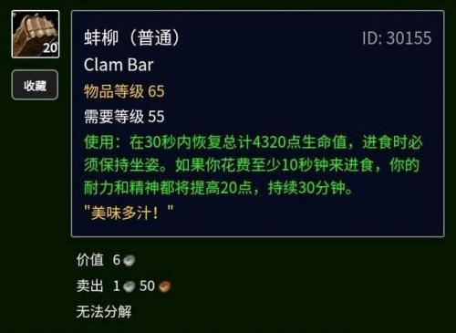 烟熏孢子鱼食谱(湖南烟熏干鱼的做法)插图12