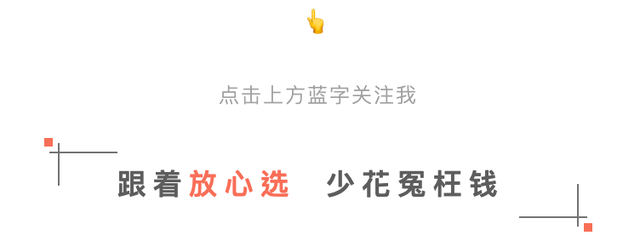 夏季皮炎洗发水排行榜(脂溢性头皮用什么洗发水)插图