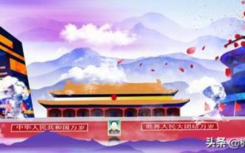 兰州各大楼排名前十(中国高楼排名50)