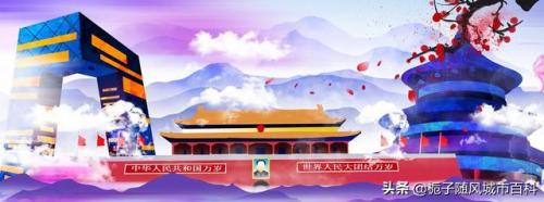 兰州各大楼排名前十(中国高楼排名50)插图