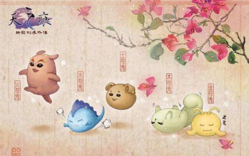 轩辕剑天之痕符鬼攻略(天之痕最快合出刑天)插图3