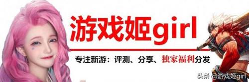 dnf女圣职圣骑士(地下城与勇士女圣骑士)插图