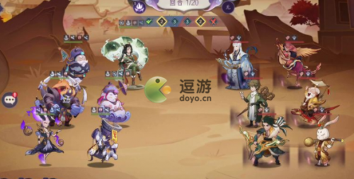 上古有灵妖嫘祖强度怎么样(想不想修真妖族宠物哪个最好)插图