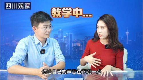 配音演员季冠霖(狐尼克配音张震)插图4