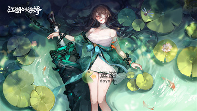 江湖如此多娇什么时候上线(镜什么时候上线)插图