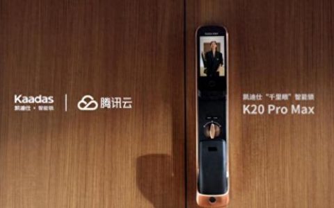 实木门锁十大品牌排行榜(实木门锁十大名牌排名)