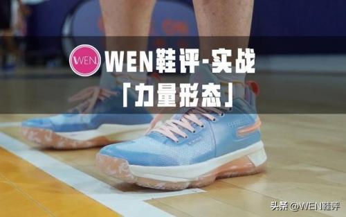 鞋子热门系列排名前十(目前最火的鞋子)插图26