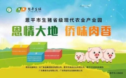 兽药产品企业排名前十(中国兽药50强企业)