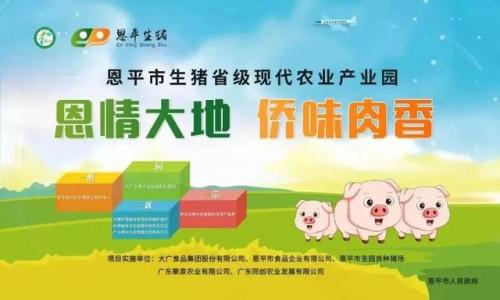 兽药产品企业排名前十(中国兽药50强企业)插图