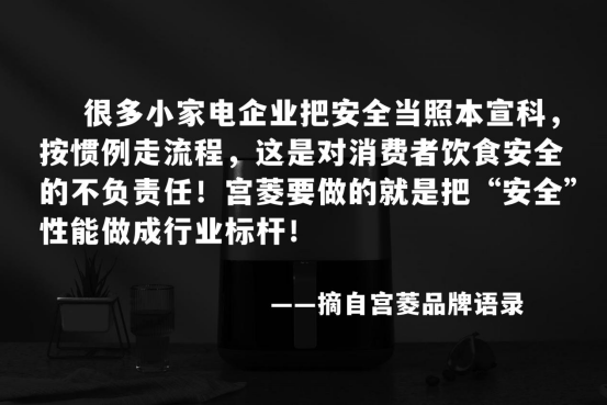宁波煎锅品牌排名前十(不粘煎锅什么牌子的好)插图5