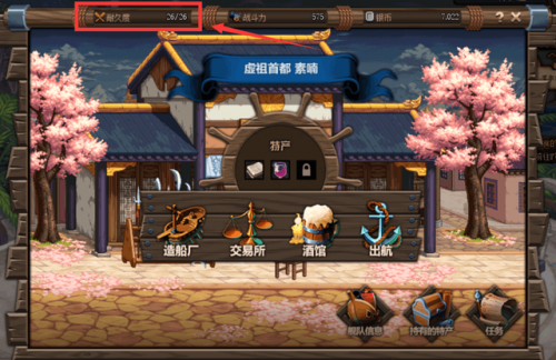 dnf大飞空时代西海岸怎么去(dnf超时空漩涡怎么走)插图10