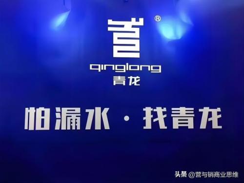 保温装饰厂家排名前十(面砖保温装饰一体板)插图7