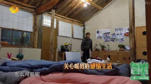 何炅的老婆(郑恺的老婆)插图18