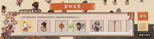 三国志幻想大陆花灯闹清河活动玩法攻略(三国志幻想大陆重建清河)插图3