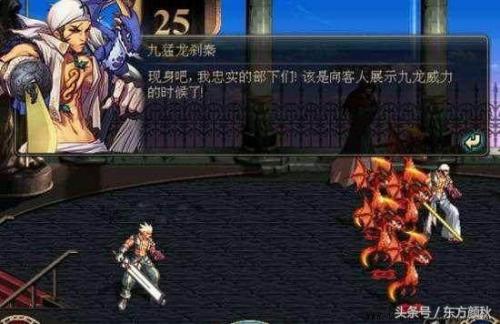 极限祭坛光辉之阿伽门农(极限的祭坛潘怎么打了不掉血)插图1