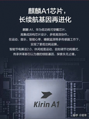 家用电子挂钟十大品牌排行榜(挂钟十大品牌排名国产)插图9