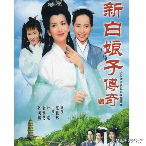 神话剧排行榜(最好看的古装神话剧)插图7