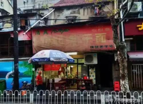 武汉清真饭店排名前十(武汉最好的清真饭店)插图