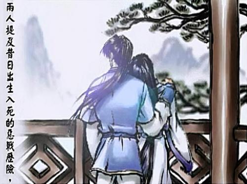 神魔至尊传完美结局(神魔至尊传人物排名)插图13