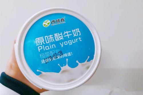 风味牛奶销量排名前十(全国销量最好的牛奶)插图5