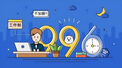 明朝矿工收入排名前十(明朝人均收入多少两)插图