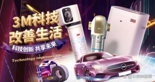 环保热熔胶厂商排名前十(热熔胶生产)插图3
