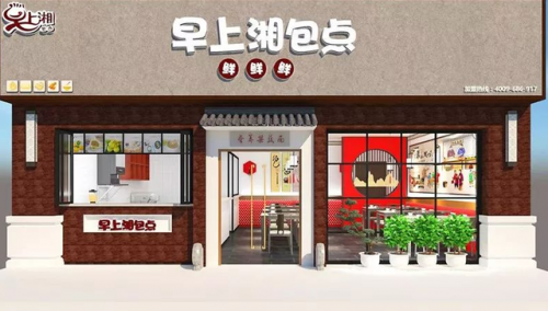 长春加盟店排行榜(密雪密雪冰城加盟费热线)插图8