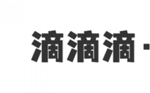 艾滋病多长时间可以查出来(15个症状暗示已有艾滋)
