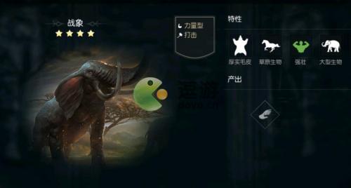 黑暗与光明手游战象抓捕技巧分享(黑暗与光明好玩吗)插图