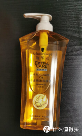 男士洗发水品牌排行榜(公认最好用的男士洗发水)插图45