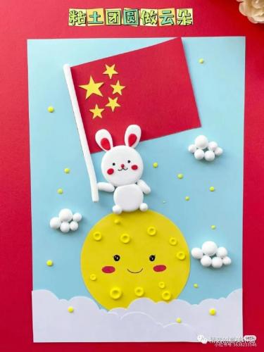 国庆手工(中国红手工制作大全)插图52