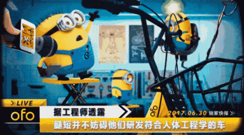 车身广告厂商排名前十(车身广告不超过多少合法)插图36