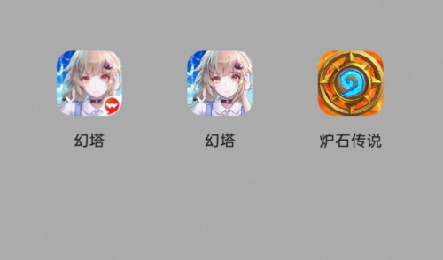 幻塔官服图标是哪个(广州塔图标)插图