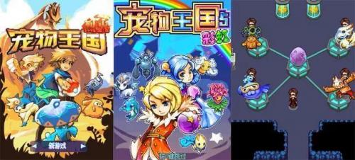 口袋神兽三国志怎么安装(三国志名将令神兽选择)插图22