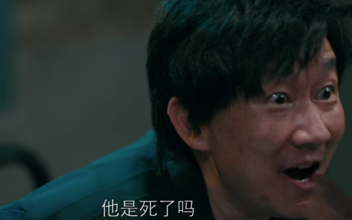 豆瓣排行榜(豆瓣评分)插图10