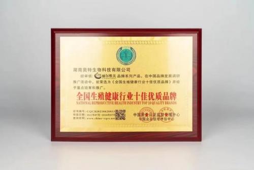 私护产品十大排行榜(哪个牌子的凝胶有紧致作用)插图2