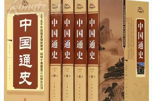 汉末三国之中华大帝(汉末风云之铁血帝国)插图1