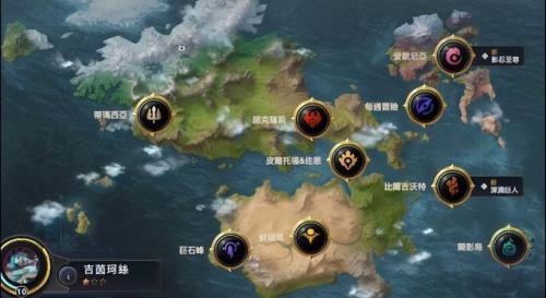 英雄联盟卡牌(以前有个LOL卡牌手游)插图3