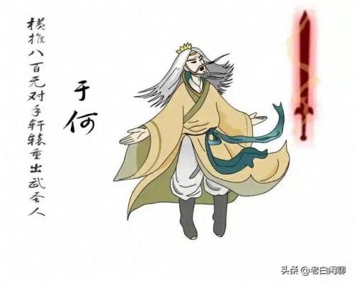 云飞排行榜(云飞的代表作品是什么)插图